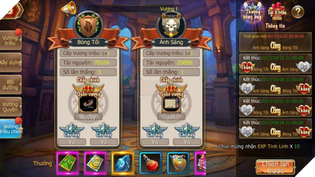 Hắc Ám Mobile - Game RPG mới của VTC ấn định ra mắt tại Việt Nam ngày 12/12