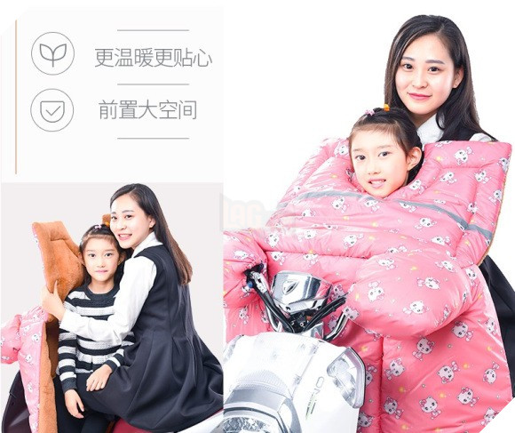 Đây là chiếc áo khoác chăn ấm của Trung Quốc dành riêng cho các ninja xe tay ga trong mùa đông năm nay 4