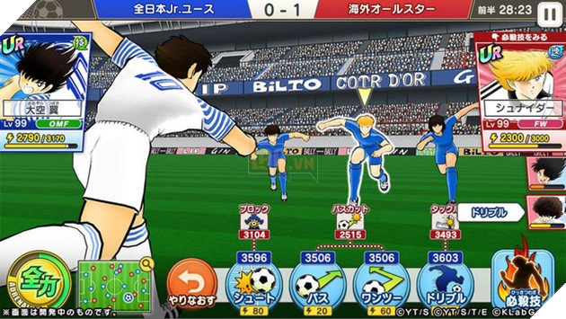 Tải ngay Captain Tsubasa - Huyền thoại "bóng đá chưởng" vừa ra mắt toàn cầu