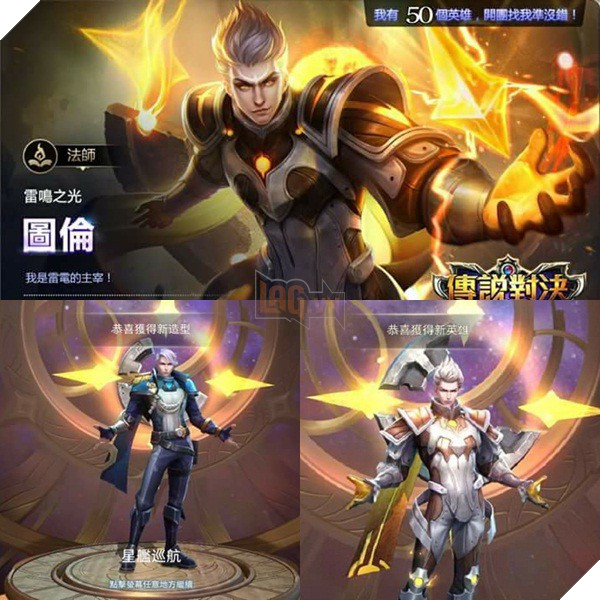 Liên Quân Mobile: Tulen có thể trở thành tướng Pháp Sư đắt giá đắt nhất từ trước tới nay