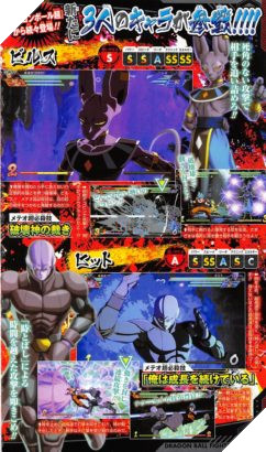 Dragon Ball FighterZ bổ sung 3 nhân vật từ Dragon Ball Super