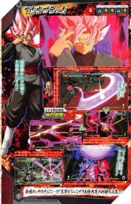 Dragon Ball FighterZ bổ sung 3 nhân vật từ Dragon Ball Super 2