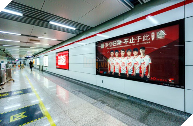 
Một góc của Trung Tâm eSports LGD
