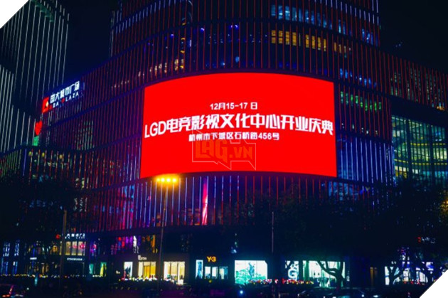 Jack Ma xây dựng "Đấu Trường" LMHT ở Trung Quốc rộng 17 nghìn m2, sân nhà cho LGD vào LPL năm 2018