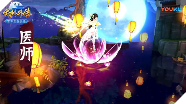 Lộ diện phiên bản di động của Xứ Sở Thần Tiên – MMORPG cổ điển Outer Stories of Wulin Mobile