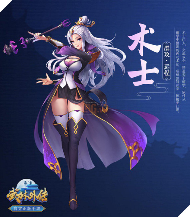 Lộ diện phiên bản di động của Xứ Sở Thần Tiên – MMORPG cổ điển Outer Stories of Wulin Mobile
