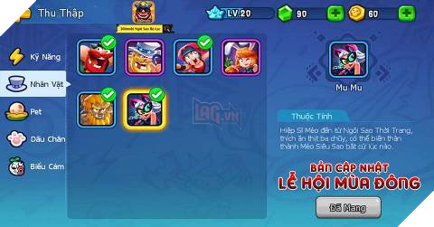 Ngôi Sao Bộ Lạc ra mắt 2 nhân vật mới - Nện Nện và Mu Mu cùng bộ kĩ năng đặc biệt 2