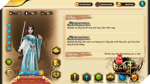 
Quách Tương và Vương Ngữ Yên sẽ là bộ đôi hỗ trợ hoàn hảo nhất
