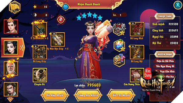 
Nhậm Doanh Doanh khá nổi tiếng với khả năng buff 100% công kích
