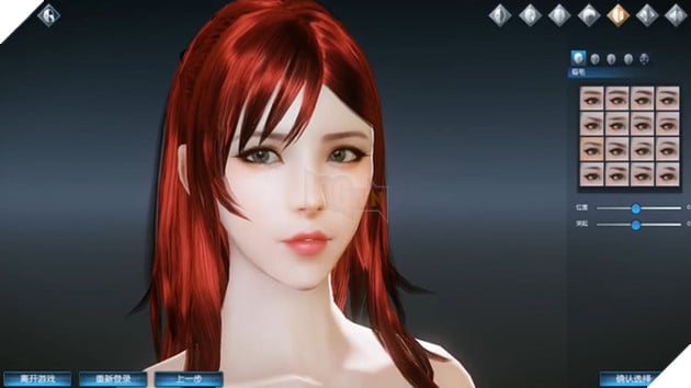 Chi tiết cảnh tạo nhân vật tuyệt sắc và gameplay đã tay của Man Hoang Sưu Thần Ký