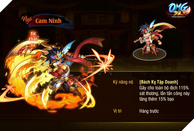 OMG 3Q: Đội hình lý tưởng nhất với Tôn Sách cân cả thế giới 4