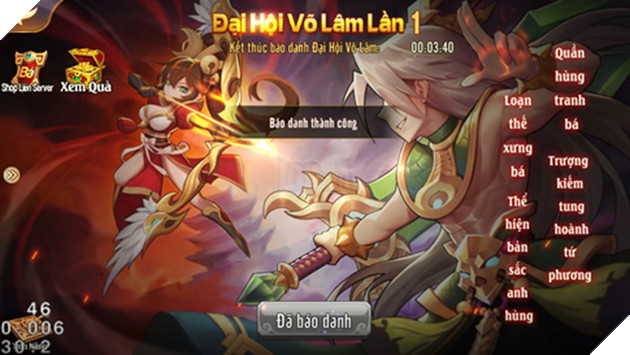 OMG 3Q nhộn nhịp với sự kiện Đại Hội Võ Lâm tìm kiếm người đứng đầu giang hồ 3