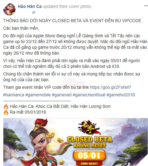 Hảo Hán Ca dời ngày ra mắt sang đầu tháng 1 do vấn đề kiểm duyệt ngày lễ 2