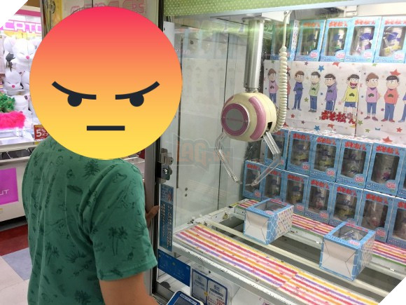 Nhật Bản: Chủ cửa hàng bị bắt sau khi hack máy gắp quà, khiến người chơi không thể thắng nổi