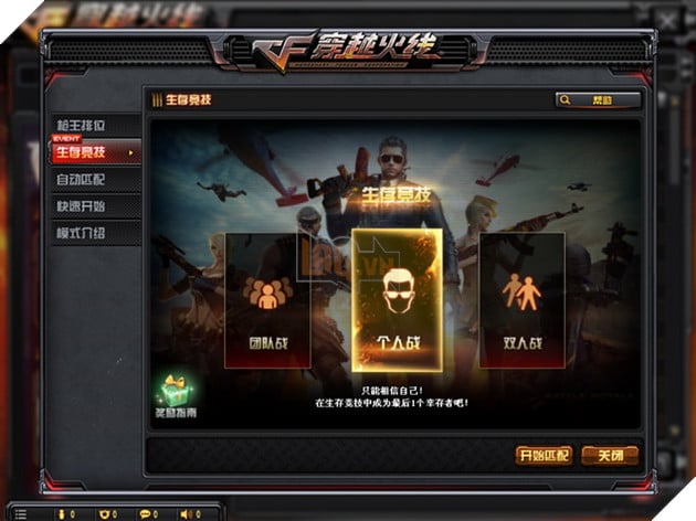 Đột Kích: Một số hình ảnh đầu tiên của chế độ Battle Royale sống còn mới nhất 2