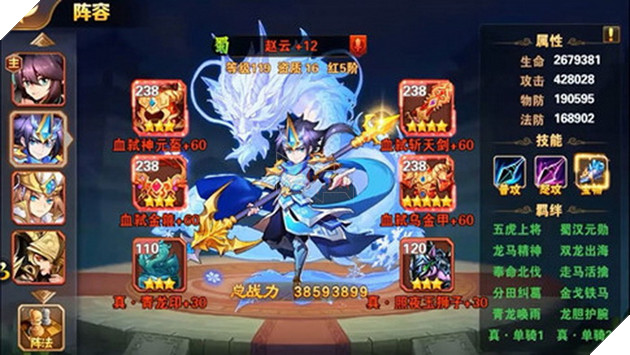 OMG 3Q: Ai sẽ là nhóm tướng Đỏ xuất hiện trong bản cập nhật đầu năm 2018 2