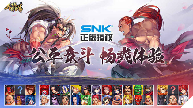 Samurai Shodown - Game hành động đối kháng cực chất tiến hành Closed Beta