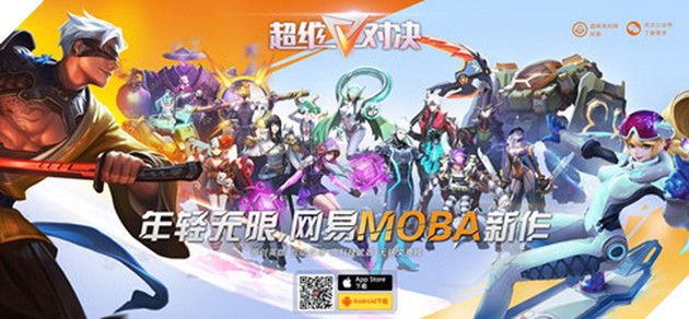Siêu Duy Đối Quyết - Tựa game mobile mới cạnh tranh với Liên Quân Mobile tại Trung Quốc 2