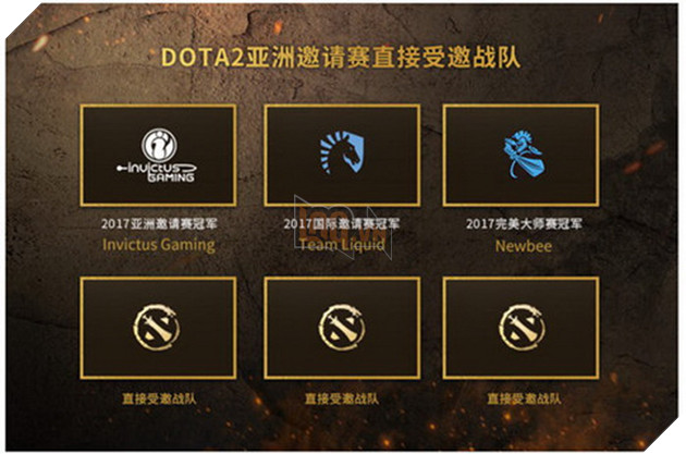 Dota 2 Asia Championship 2018 - Lộ diện những khách mời đầu tiên 4