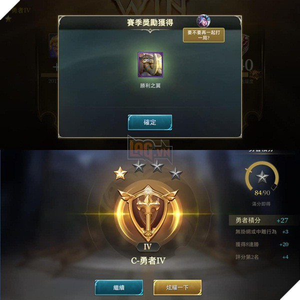 Liên Quân Mobile: Skin thưởng đấu hạng mùa 6 là Chaugnar Quang Vinh được trao ở Đài Loan