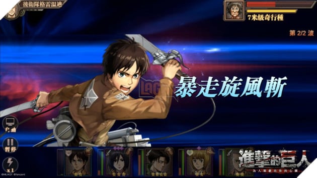 Tencent bất ngờ công bố Attack On Titan phiên bản mobile "chính chủ"