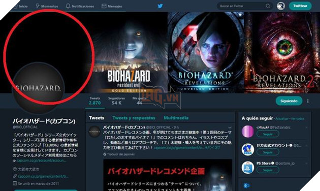 Tin đồn: Capcom dự định hé lộ dự án game Resident Evil mới