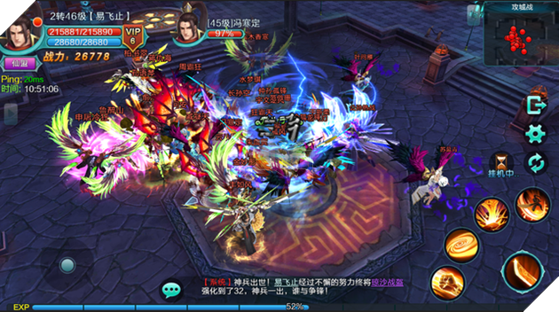 
Hay ngoài thành đều bem nhau 24/7
