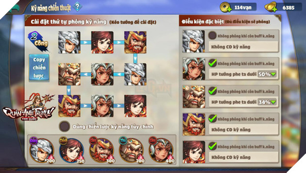 Tam Quốc Quần Anh Truyện cho phép tùy biến sâu và cực đa dạng trận hình mỗi khi xuất chiến thay vì chỉ auto xếp trận một cách nhạt nhẽo