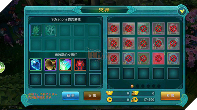 Tây Du Phong Thần Ký: MMORPG giao dịch trực tiếp, PK rớt đồ 24/7 đã được mua về Việt Nam