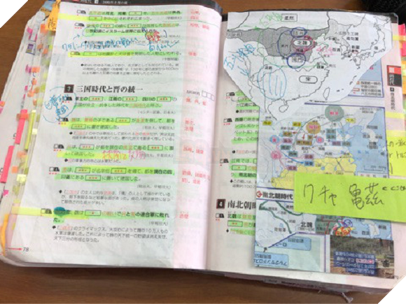 Sách càng nát, học càng giỏi: Cứ xem cuốn sách của học sinh đạt điểm tối đa môn lịch sử trong kỳ thi Đại học ở Nhật sẽ rõ! - Ảnh 5.