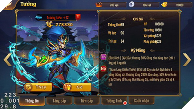 OMG 3Q: Trương Liêu - Sức mạnh hãi hùng dành cho đội hình nước Ngụy 2