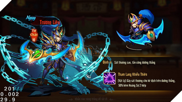 OMG 3Q: Trương Liêu - Sức mạnh hãi hùng dành cho đội hình nước Ngụy