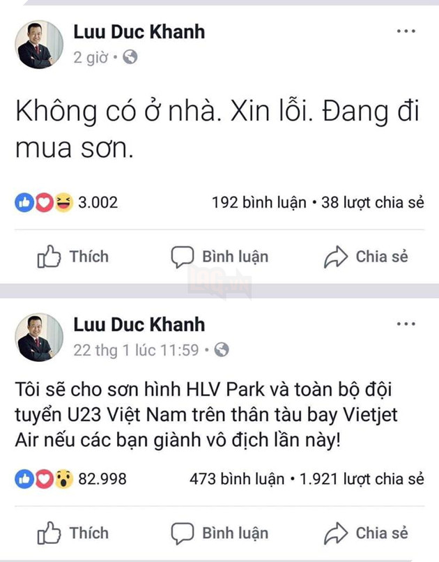 Những hình ảnh đẹp trong đợt Siêu Bão mừng U23 Việt Nam vào chung kết châu Á 16