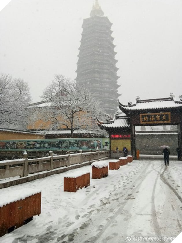 Chưa bao giờ nh&#236;n tuyết rơi m&#224; người h&#226;m mộ lại ng&#225;n ngẩm, thương cho c&#225;c ch&#224;ng trai U23 Việt Nam đến vậy - Ảnh 5.