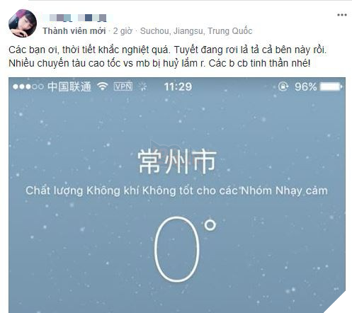 Chưa bao giờ nhìn tuyết rơi mà người hâm mộ lại ngán ngẩm, thương cho các chàng trai U23 Việt Nam đến vậy - Ảnh 2.