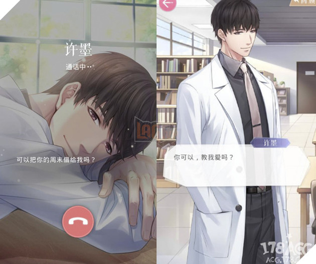 
Trong game, người chơi sẽ được hẹn hò với các nam nhân vật cao ráo, đẹp trai và nhà giàu
