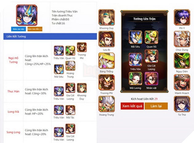 OMG 3Q: Đội hình lý tưởng nhất cho Triệu Vân và nước Thục 2