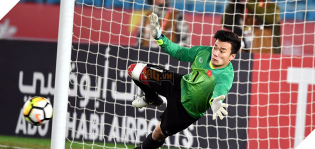 Bùi Tiến Dũng trả lời AFC: Không dám tin người hâm mộ hạnh phúc đến thế - Ảnh 1.