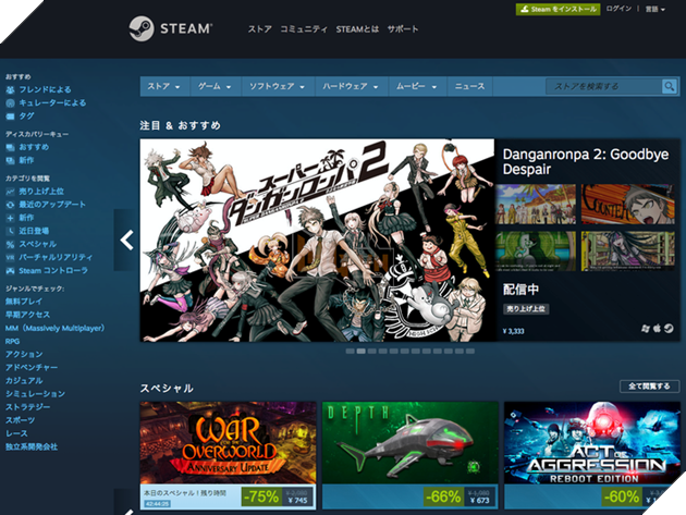 Chưa bao giờ, game Nhật lại nở rộ trên PC đến vậy