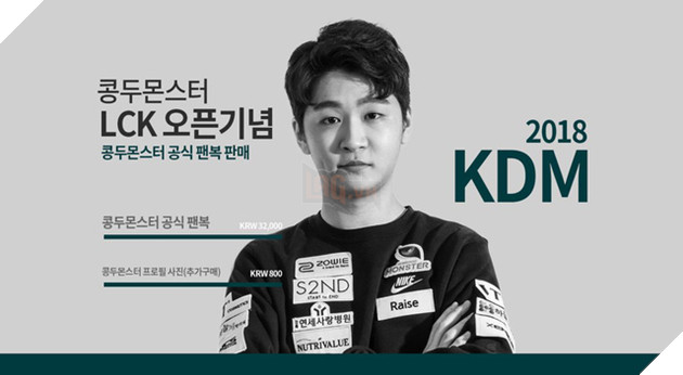 Ngáng chân KSV bằng chiến thắng 2-0, đội vừa lên hạng tự tin hơn khi nhắm tới chức vô địch LCK