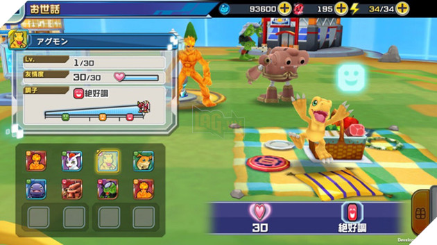 Digimon ReArise - Thêm một game về huyền thoại Digimon từ Bandai Namco