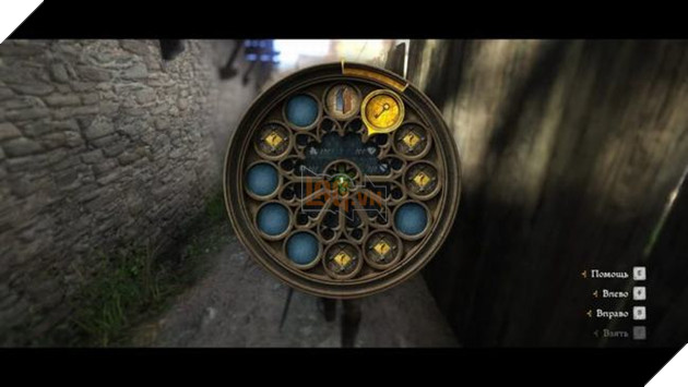 Minigame móc túi trong Kingdom Come: Deliverance