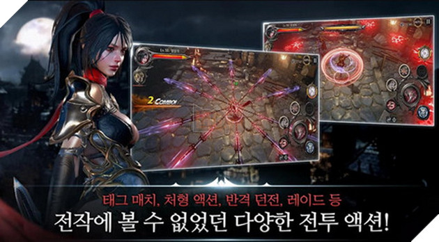 Blade II mở cửa thử nghiệm ngắn ngày cho phiên bản Android 2