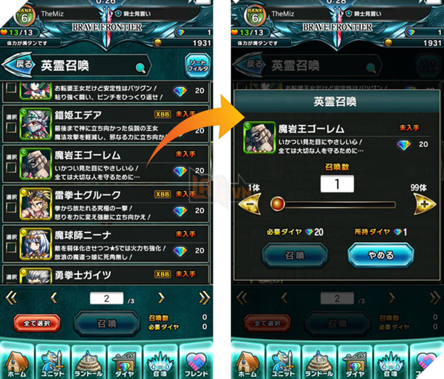 Cảm nhận nhanh Brave Frontier 2 – Người kế thừa tượng đài RPG đình đám một thời