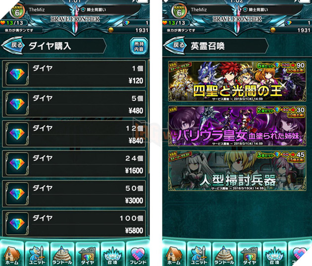 Cảm nhận nhanh Brave Frontier 2 – Người kế thừa tượng đài RPG đình đám một thời