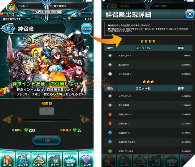 Cảm nhận nhanh Brave Frontier 2 – Người kế thừa tượng đài RPG đình đám một thời