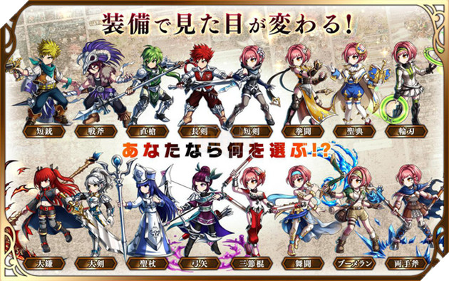 Cảm nhận nhanh Brave Frontier 2 – Người kế thừa tượng đài RPG đình đám một thời