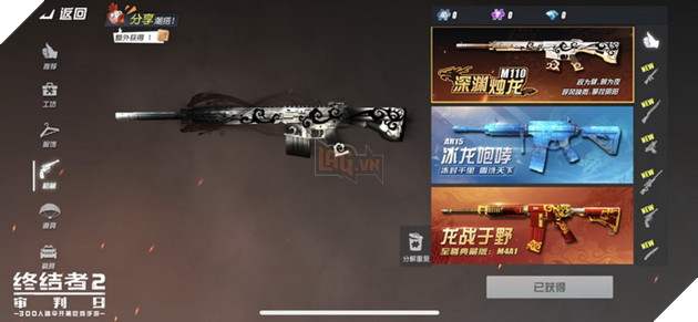 Rules of Survival: Chi tiết Big Update mới ngày 28/02 không thể bỏ qua 8