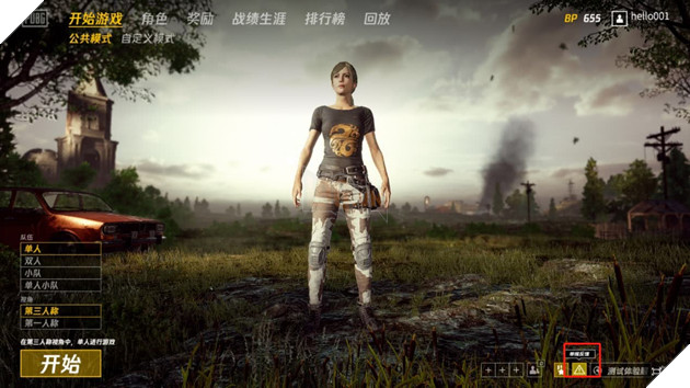 Trung Quốc vừa nghĩ ra cách chống hack PUBG "cực gắt" mà cả thế giới không server nào có