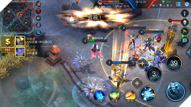 Tencent tung "hợp đồng điện tử" giúp các bậc phụ huynh kiểm soát giờ chơi Vương Giả Vinh Diệu của con mình
